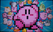 MiiPlaza PuzzlePanel KDC