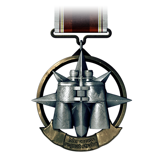 BF3_Surveillance_Medal.png