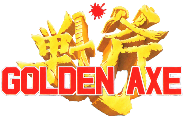 Golden Axe Logopedia The Logo And Branding Site