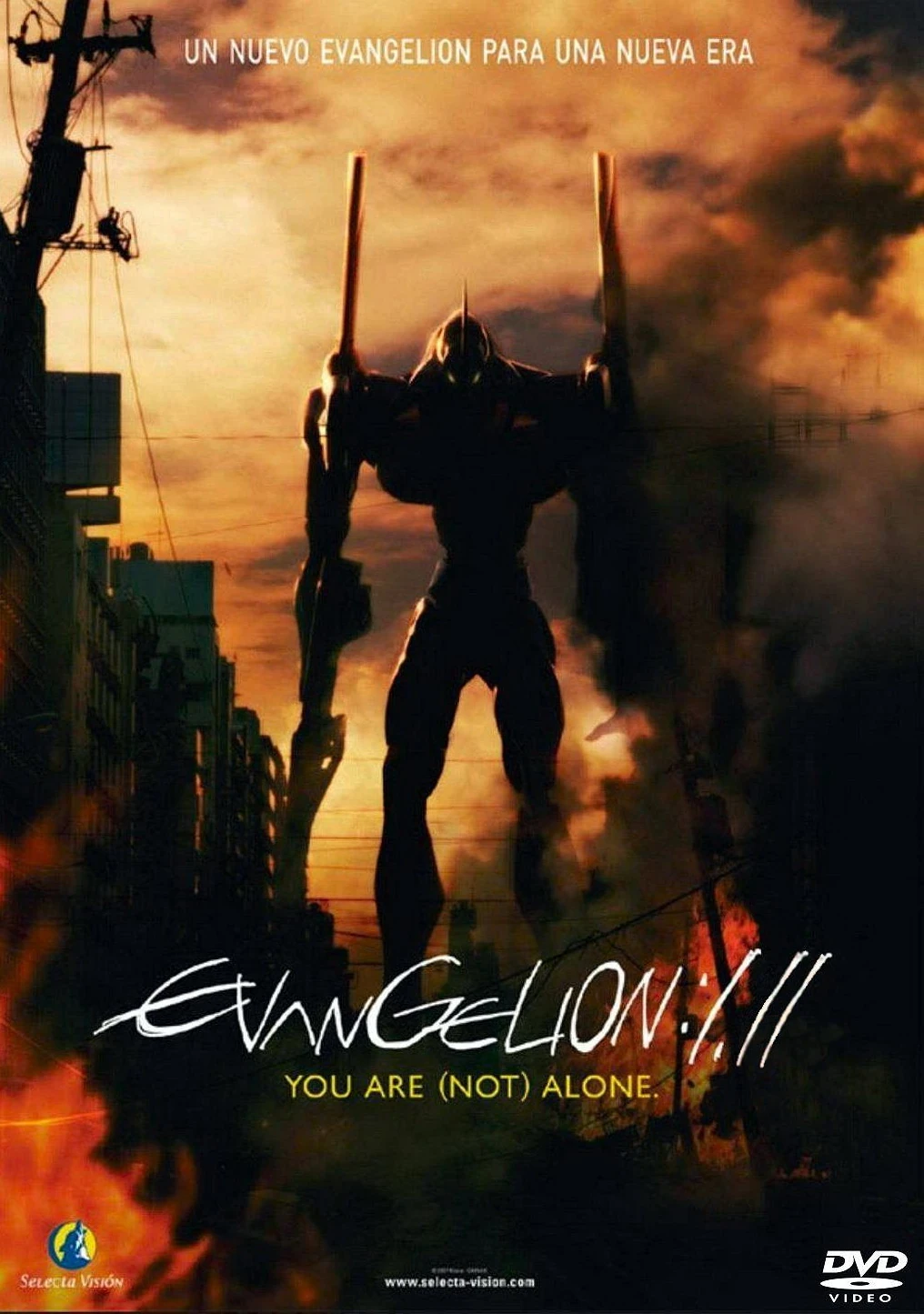 ArchivoEvangelion 1.11 poster en español.jpg
