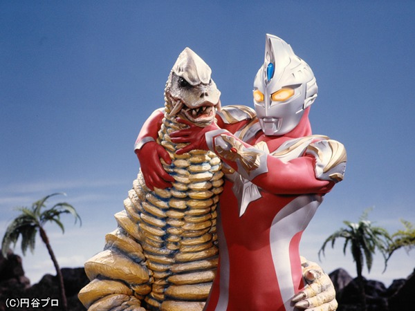 ultraman vs red king coloring pages - photo #8