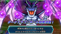 Shadow Dragon Heroes