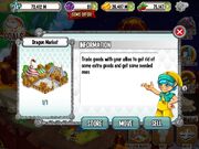 DragonMarket