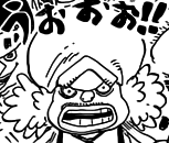 Nubon one piece