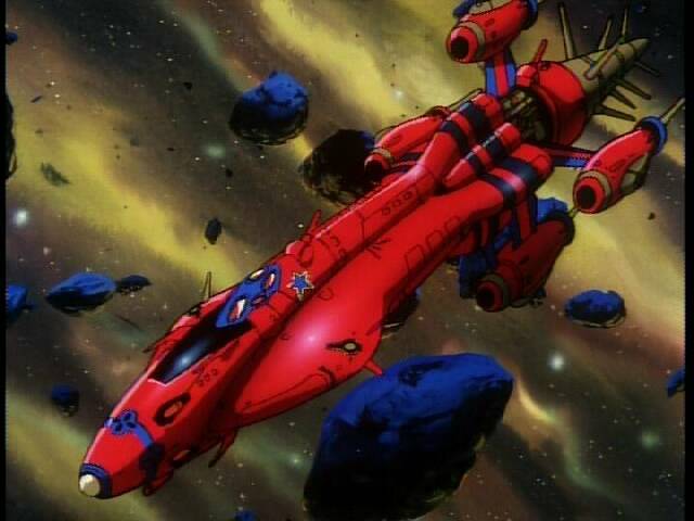 outlaw star model kit