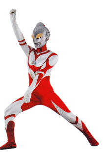 ultraman great figure