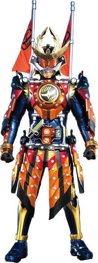 rider - Armored Rider War (remake) 200px-KRGa-Gaimkachidoki