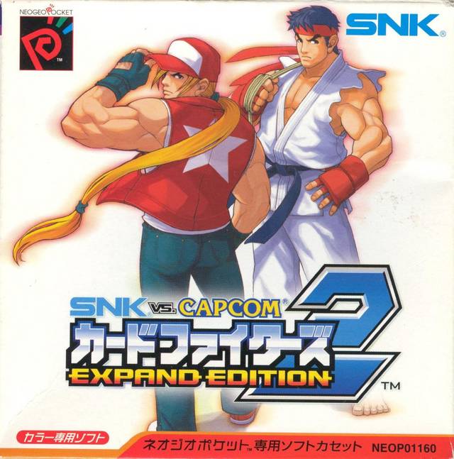 SNK_vs_Capcom_--_Card_Fighters_2_Expand_Edition_(cubierta_jap%C3%B3n).jpg