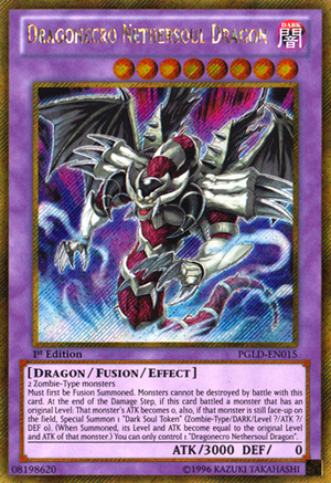 Angel Of Pure Light, Yu-Gi-Oh Card Maker Wiki
