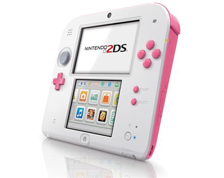 All 2ds colors Clearance