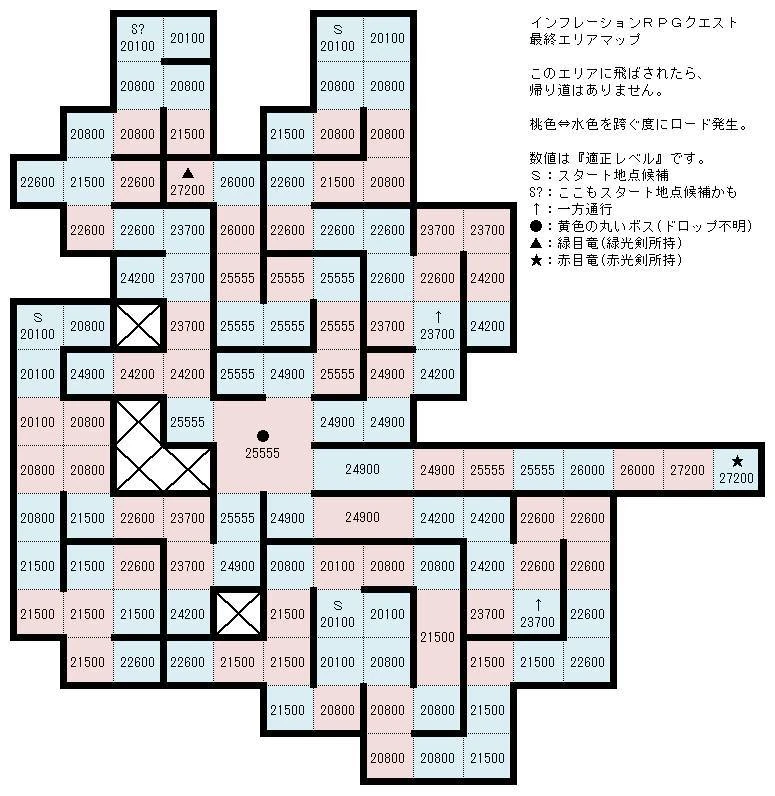 Image 1383195509001.jpg Inflation RPG Wiki