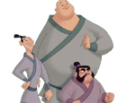 Yao, Ling and Chien Po