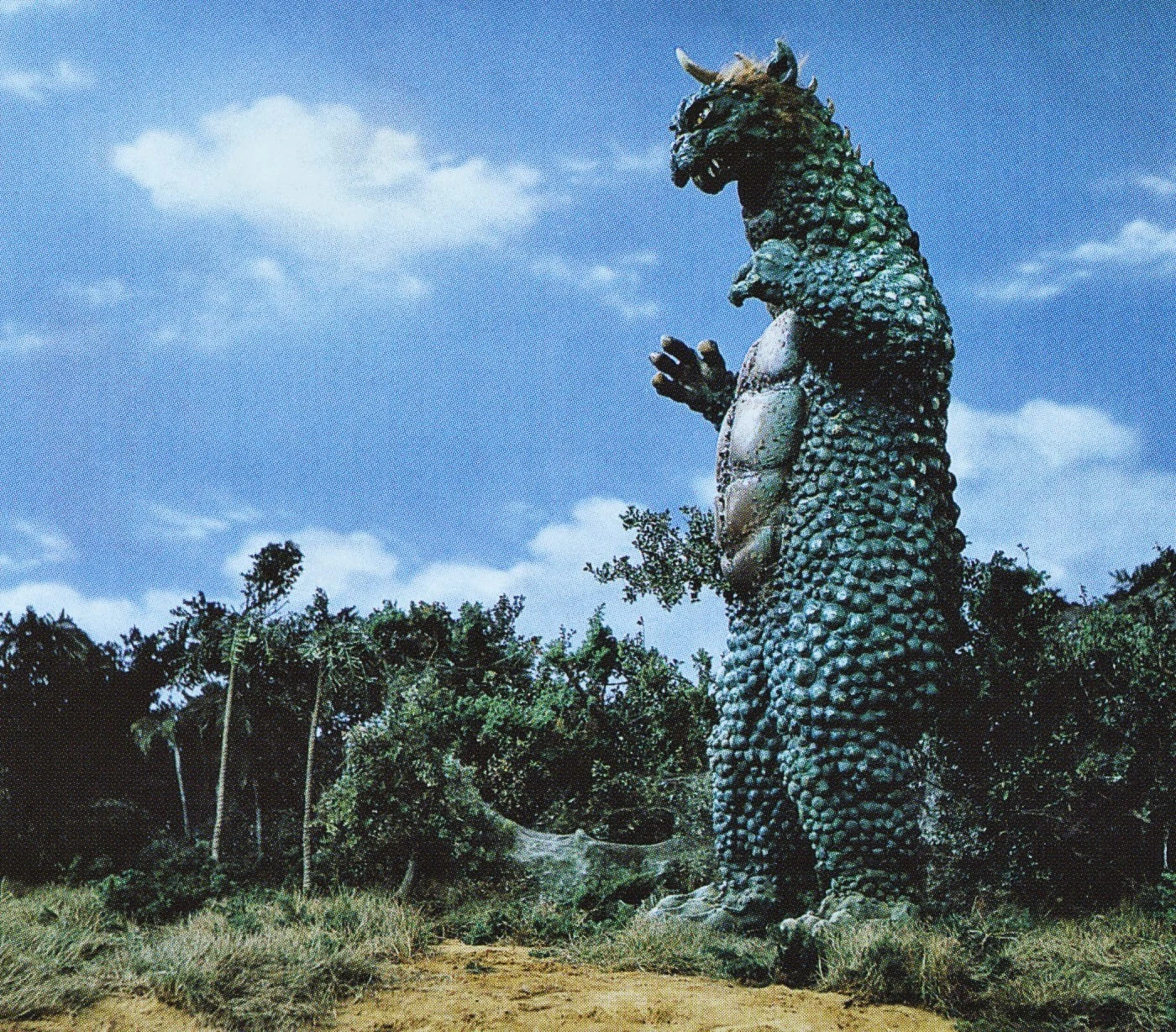 Игры Габара Фото – Telegraph