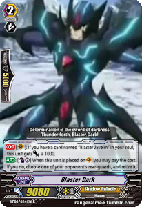 Image - Blaster Dark By Rogueofrohan-d5wg5la.png - Cardfight!! Vanguard ...