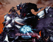 Gaius and Ultima Weapon