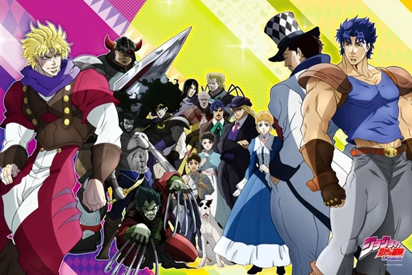 JoJo s Bizarre Adventure The Animation JoJo s Bizarre Encyclopedia
