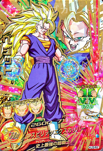 SSJ3 Vegito from Dragon Ball Multiverse (link to comic in comments) : r/dbz