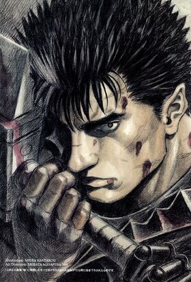 Guts Ability Guts Ability