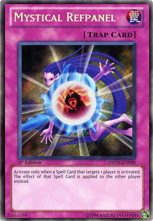 MysticalRefpanel-DREV-EN-ScR-1E