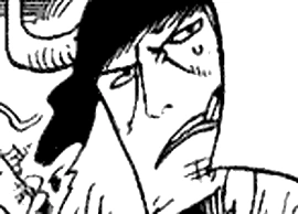 Rush one piece
