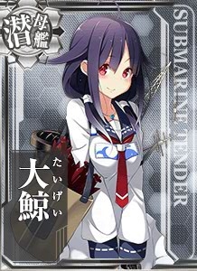 Forum Image: http://img1.wikia.nocookie.net/__cb20140606074857/kancolle/images/b/bd/184_Card.jpg