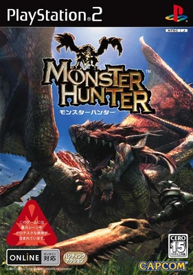 281px-Box_Art-MH1_PS2_JPN.jpg