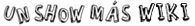 Wiki logo straight