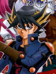 Manga Yusei