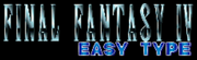 FF4ET in-game logo