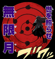 Mugen Tsukuyomi