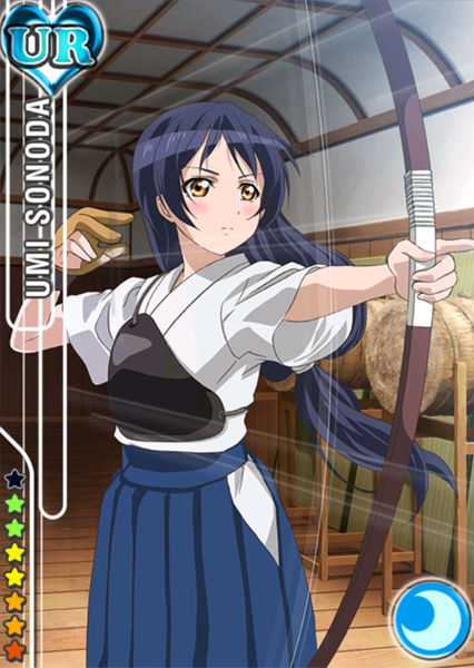 Umi_cool_ur1.jpg