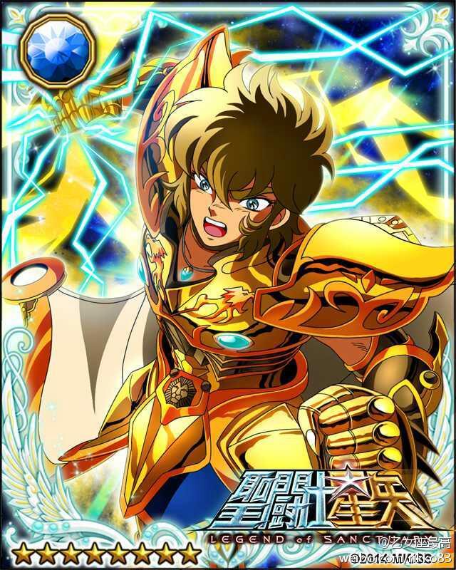 saint seiya card