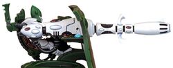 Eldar D-Cannon
