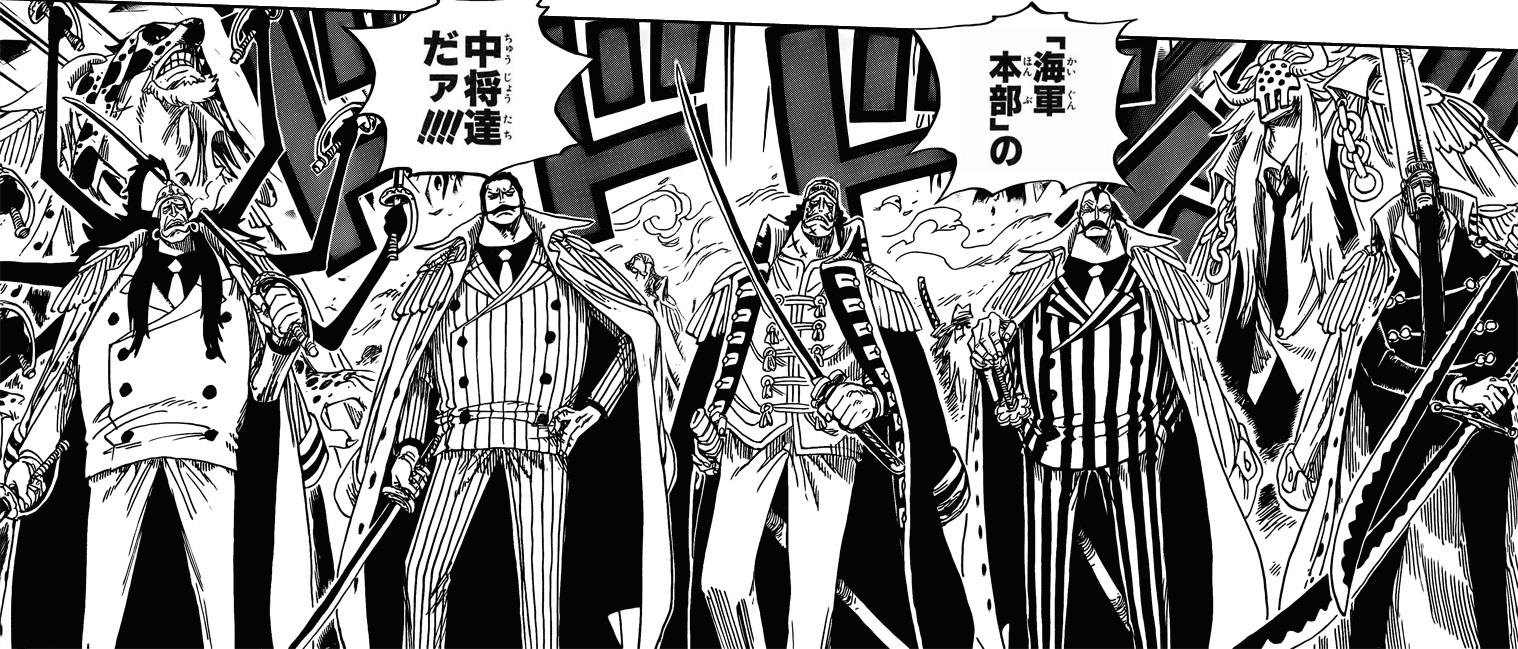 one piece marineford war one piece marineford war