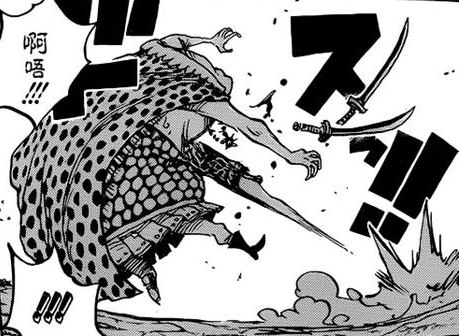 Image - Dellinger Pierces Dagama.png - The One Piece Wiki - Manga ...