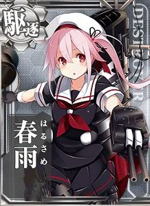 http://img1.wikia.nocookie.net/__cb20140808133918/kancolle/images/8/81/405_Card.jpg