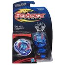 GalaxyPegasusW105R2FBeybladeLegendsPackaging.jpg (139 KB) GalaxyPegasusW105R2FBeybladeLegendsPackaging