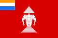 120px-State-of-Laos.png