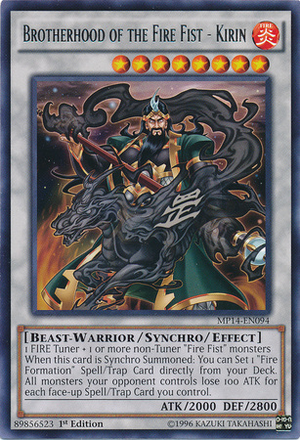 Yu-Gi-Oh! Wiki - Fire King Avatar Kirin