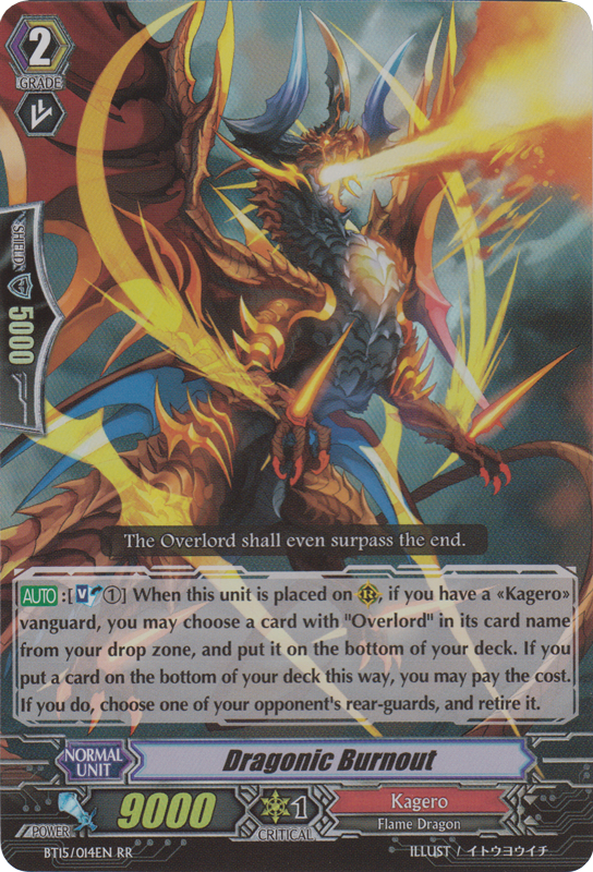 cardfight vanguard kagero cards