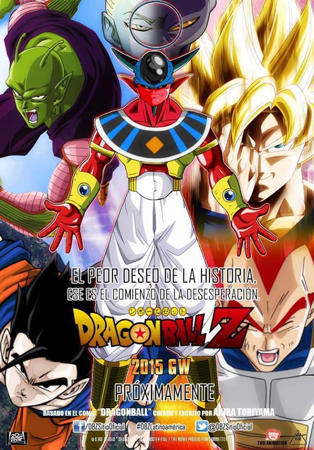VIDEOS DE GOKU LA PELICULA videos de goku la pelicula:
