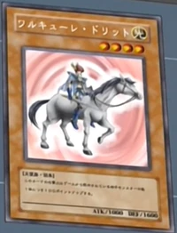 200px-ValkyrieDritte-JP-Anime-DM.png