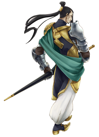 Maximo