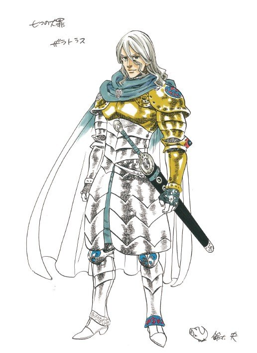 Image - Zaratras Unjust Sin Design.png - Nanatsu No Taizai Wiki - Wikia