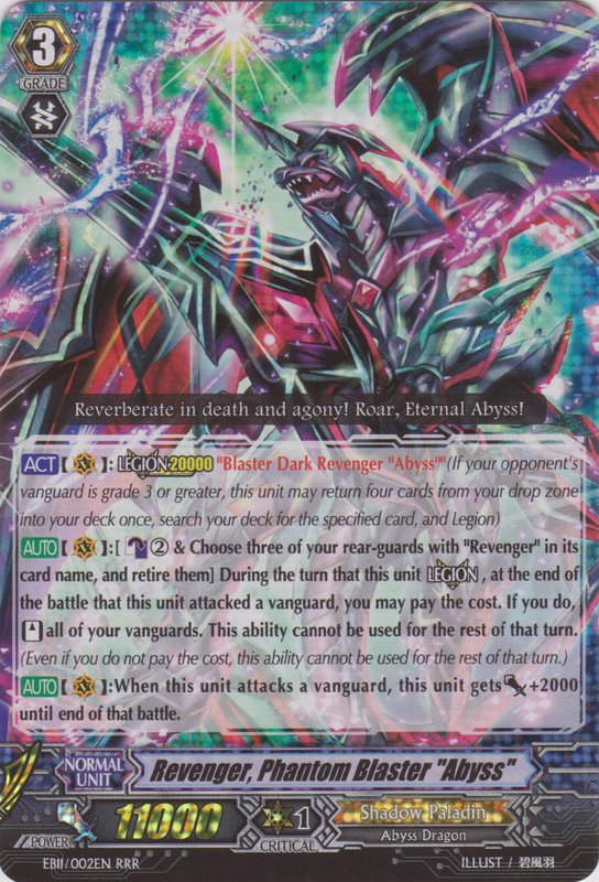 cardfight vanguard kagero cards