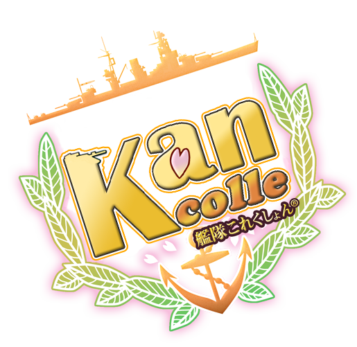 Image - Kancolle logo v2.png - Kancolle Wiki - Wikia
