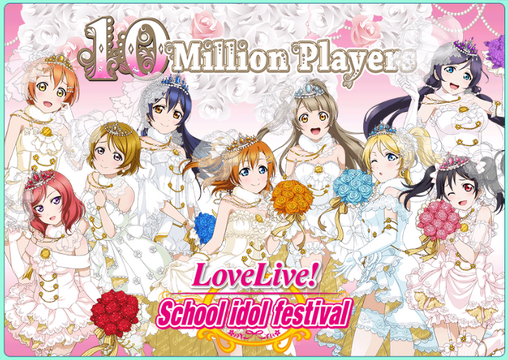 http://img1.wikia.nocookie.net/__cb20141214164017/llsif/images/thumb/f/f1/10M_World.png/508px-10M_World.png