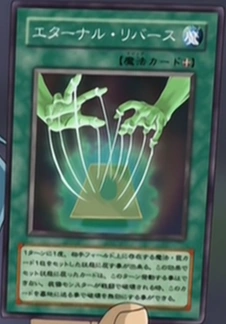 EternalReverse-JP-Anime-GX.png