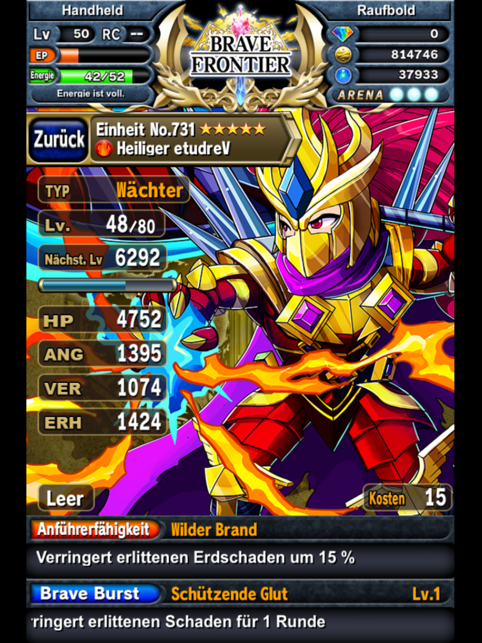 Brave frontier eu coupons