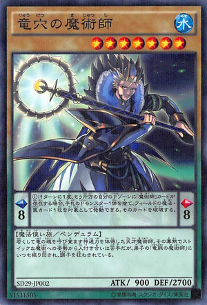 Magicians of the Pendulum Scale and the Heterochroma Dragons 300px-DragonpitMagician-SD29-JP-NPR